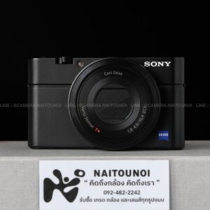 ( Used!! ) Sony RX100