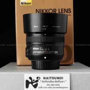 ( Used!! ) Nikon AF 50 F1.8 G