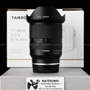 ( Used!! ) Tamron 17-28 F2.8 Di III RXD For Sony