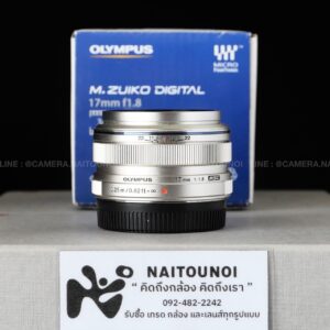 ( Used!! ) Olympus M.zuiko 17 F1.8 Silver