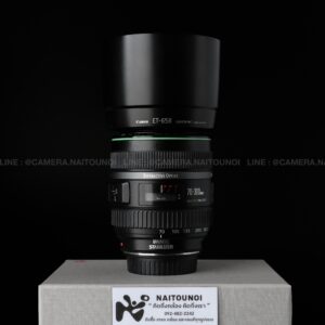 ( Used!! ) Canon 70-300 F4.5-5.6 DO IS USM Black