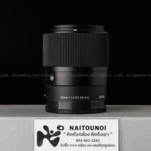 ( Used!!) Sigma 30 F1.4 DC DN For Sony