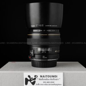 ( Used!! ) Canon EF 85 F1.8 USM