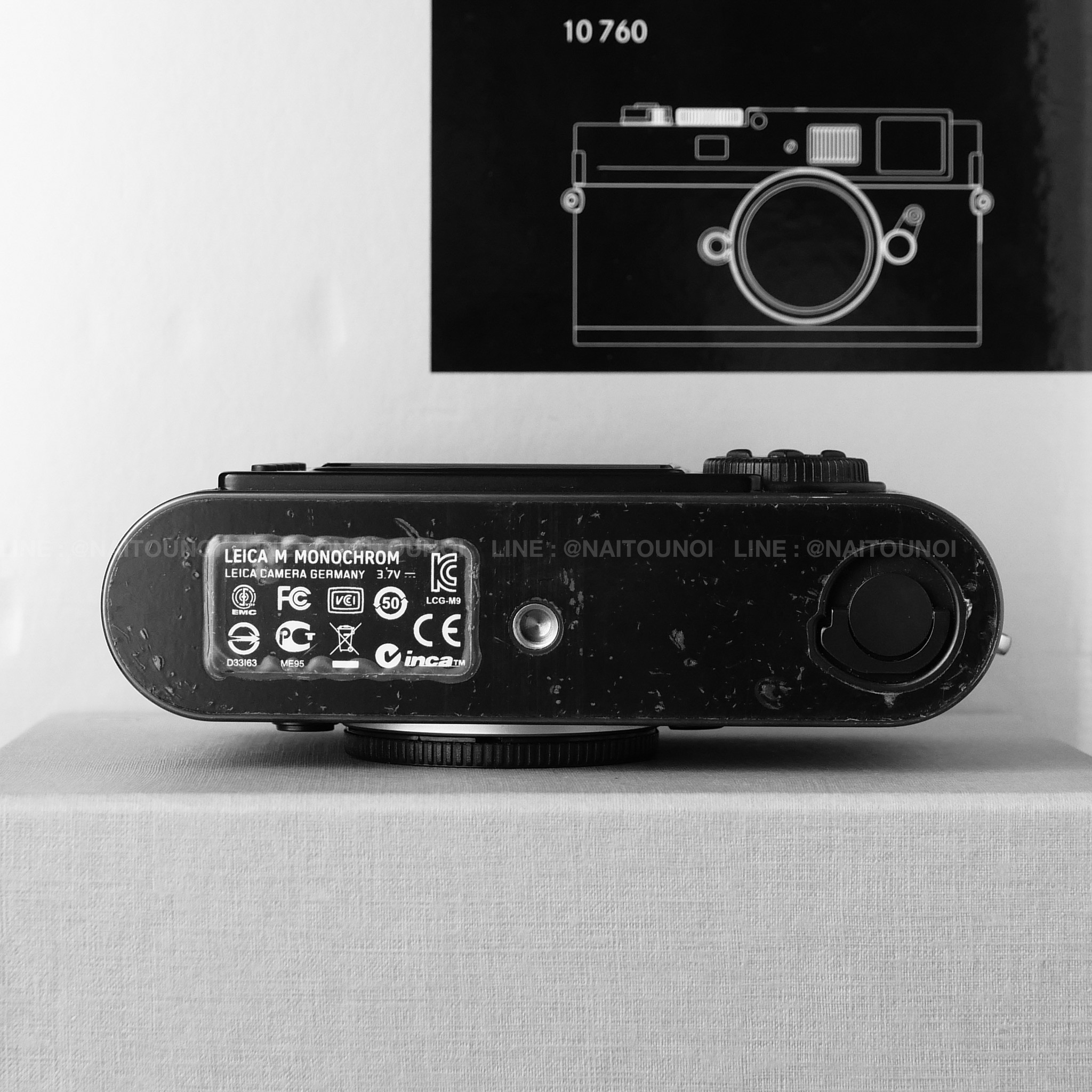 2FD4AE92-BD4D-40F8-9964-C07F667F73F5