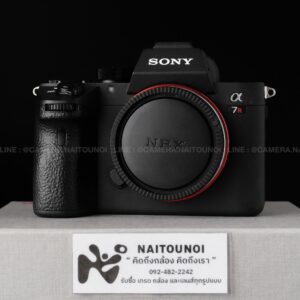 ( Used!! ) Sony A7R III