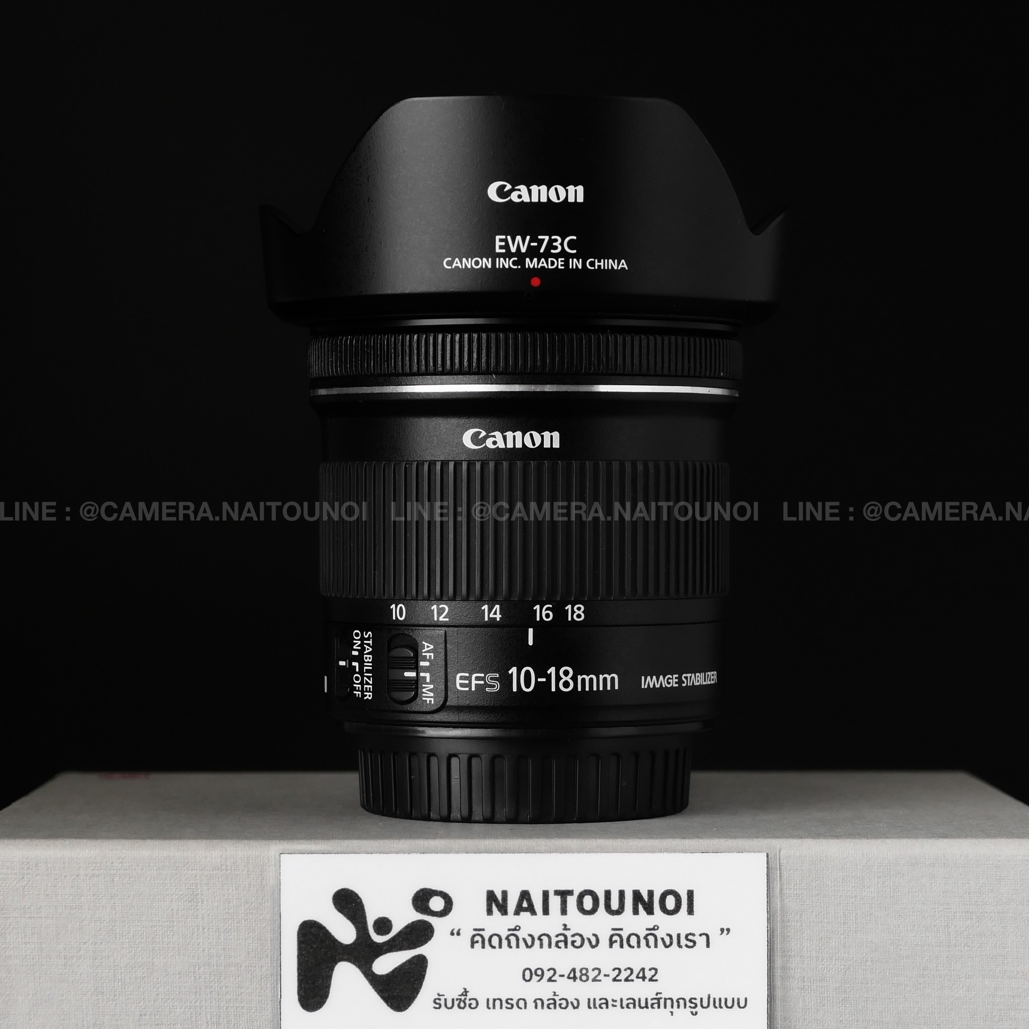 338406FC-6EF5-4A77-A32D-19B6E1321DD5