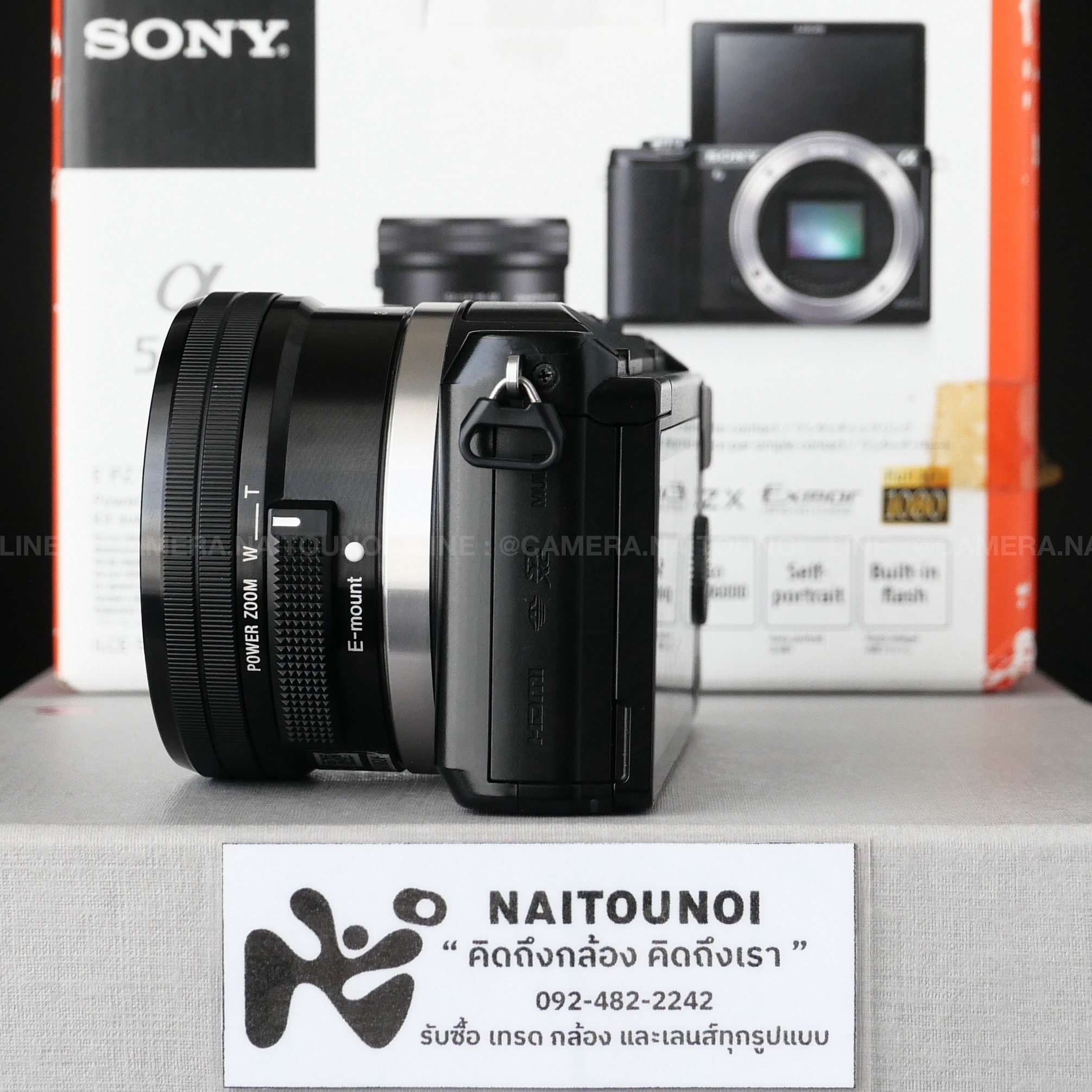 36F932E7-0822-440E-83D7-BCE708644C11