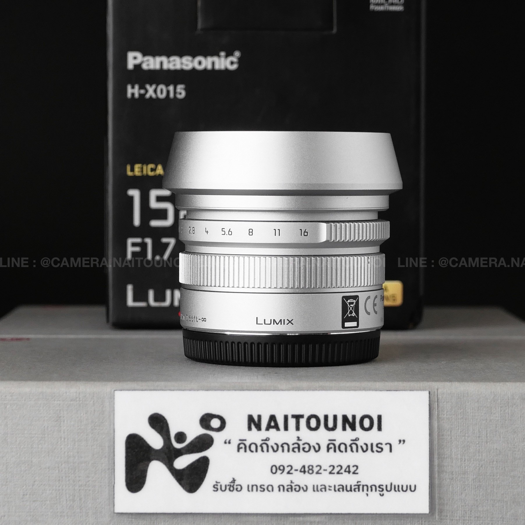 38D9E70F-9549-4601-821E-B2E52FB25552