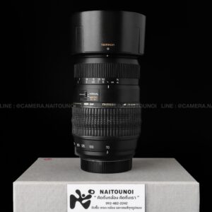 ( Used!! ) Tamron 70-300 F4-5.6 For Nikon