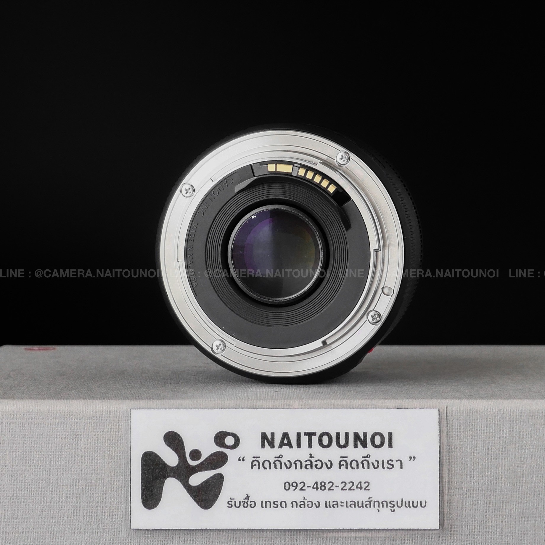 3E763285-0B56-4F0E-BB2A-1BD894CF4488