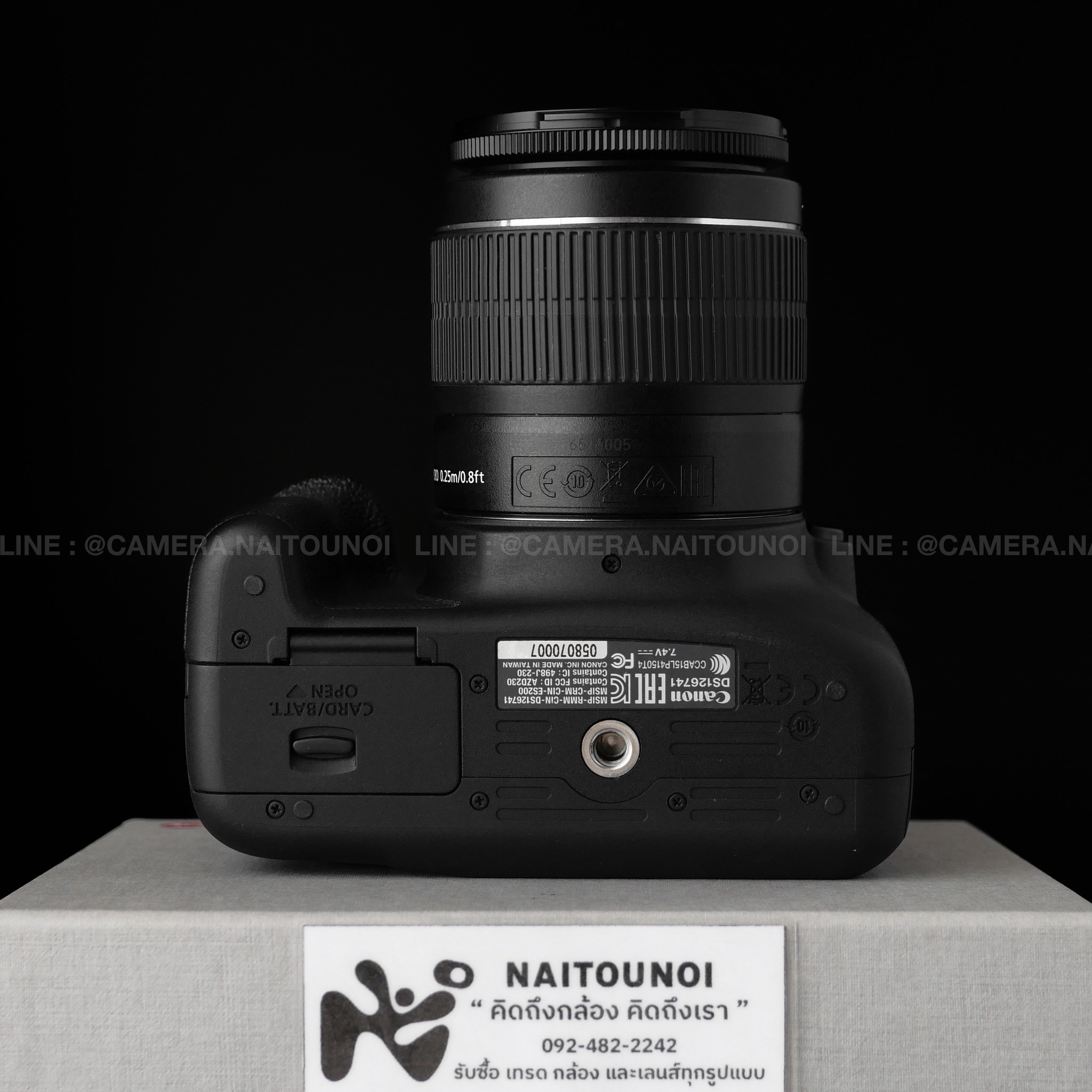 4D014E4D-2FEA-4991-AE49-89055DD76589