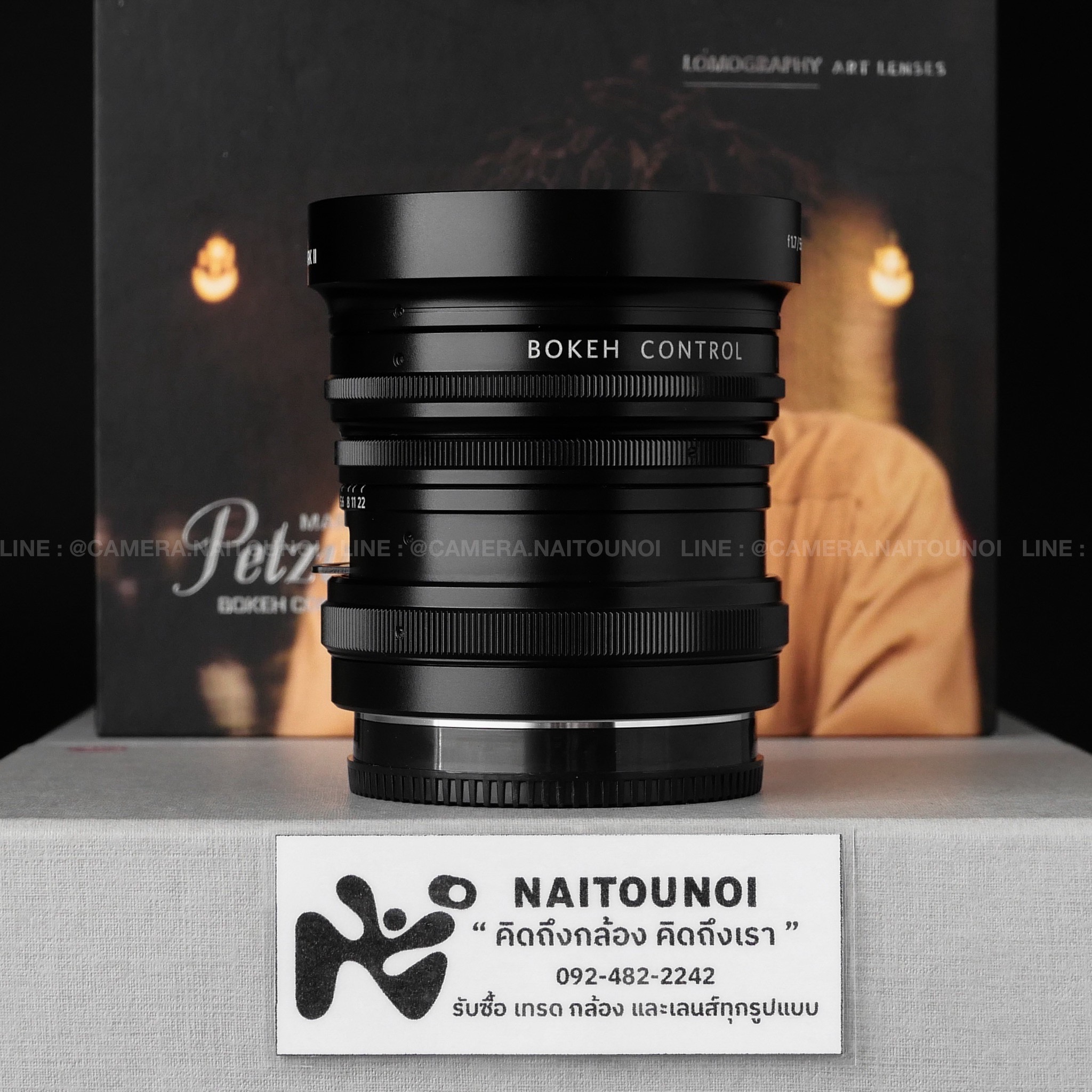 4D49FDAC-F129-42F9-B8B4-387098C96538