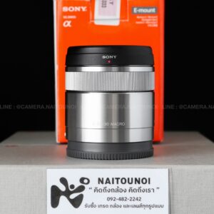 ( Used!! ) Sony E 30 F3.5 Macro Silver