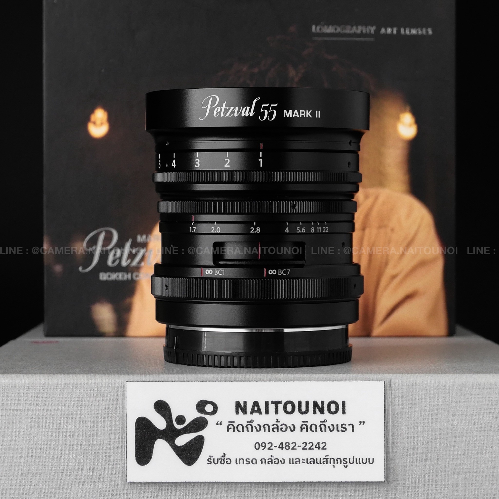 50F953F8-0A48-4742-9A71-5733B4007B5C