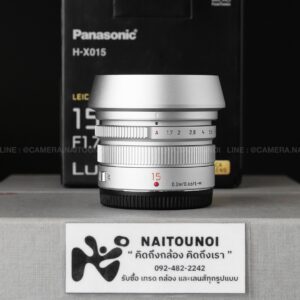 ( Used!! ) Panasonic Lumix Leica DG 15 F1.7 ASPH Silver