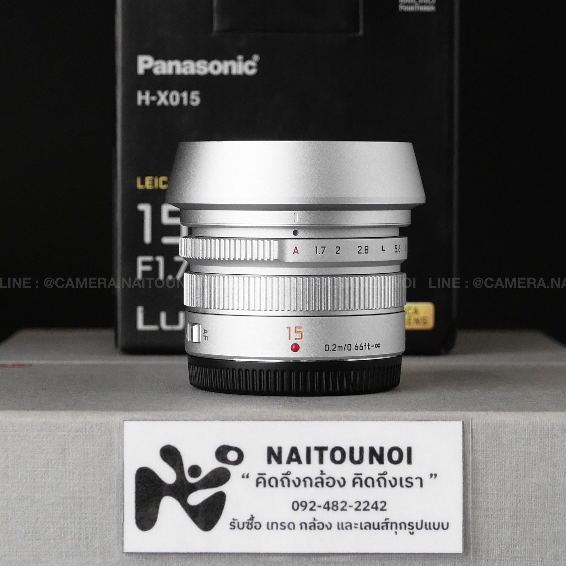 5273AF2D-7C2B-474F-9F16-6C63C85D72AB