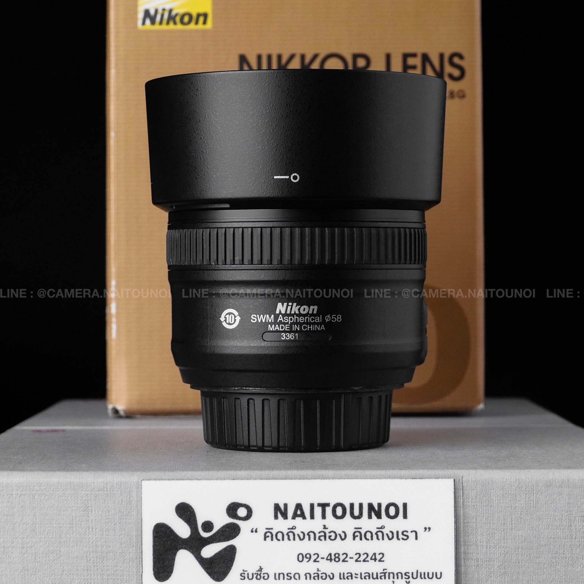 543C0F65-A93B-45CB-99AF-141BBFB30B71