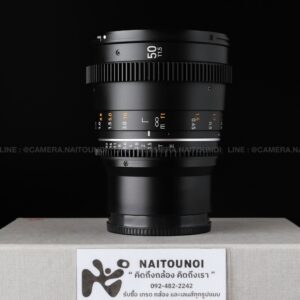 ( Used!! ) Samyang 50 T1.5 Black For Sony