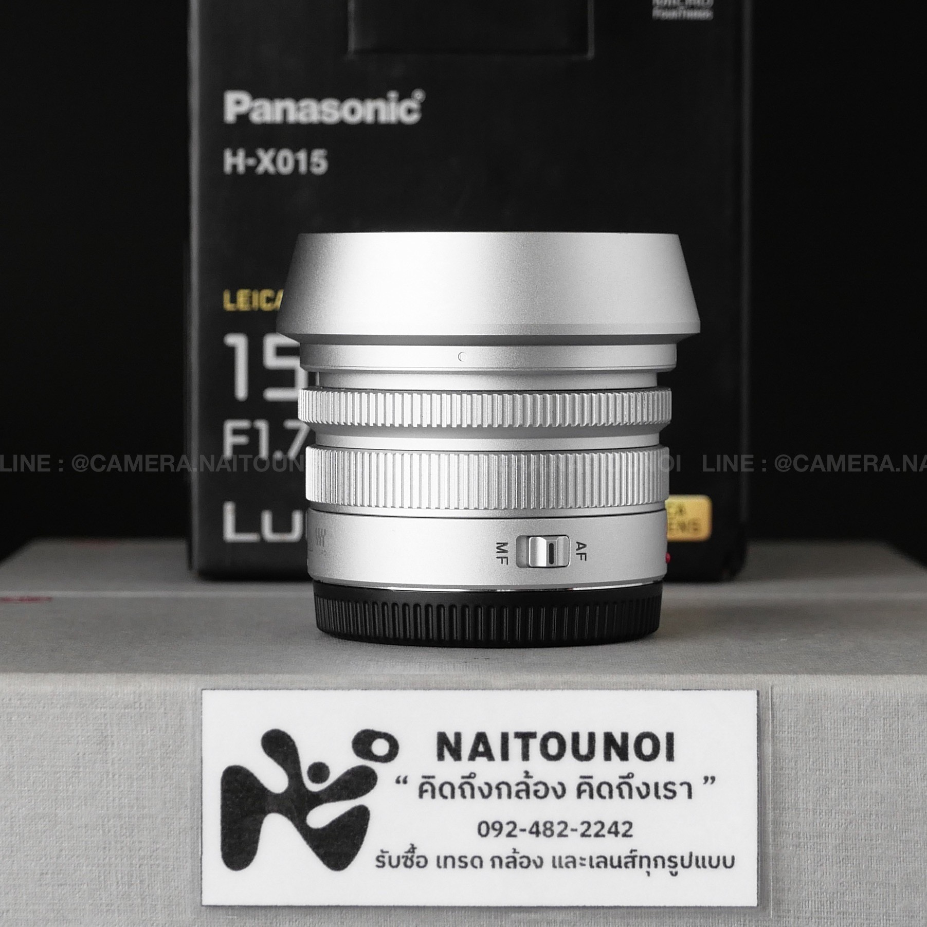 569AC7E9-096A-46A2-8623-0CA7DFA6C42F