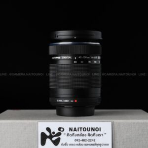 ( Used!! ) Olympus 40-150 F4.-5.6 R ED Black