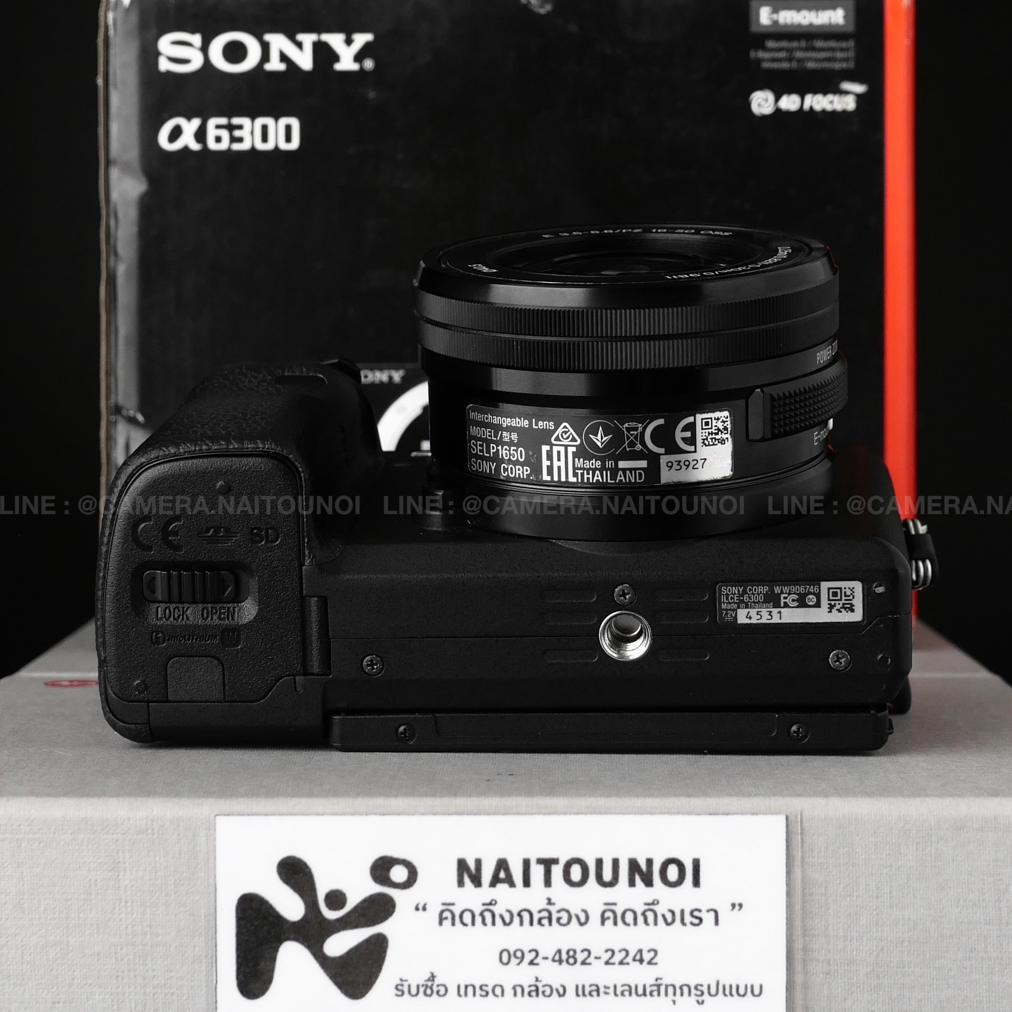 60D99A5E-85C0-430F-8EB8-A801BF2FD23A
