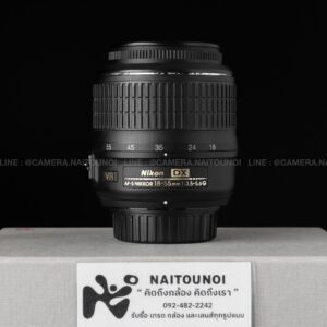 ( Used!! ) Nikon 18-55 F3.5-5.6 G
