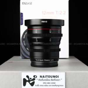 ( Used!! ) MEIKE 12 T2.2 For Olympus