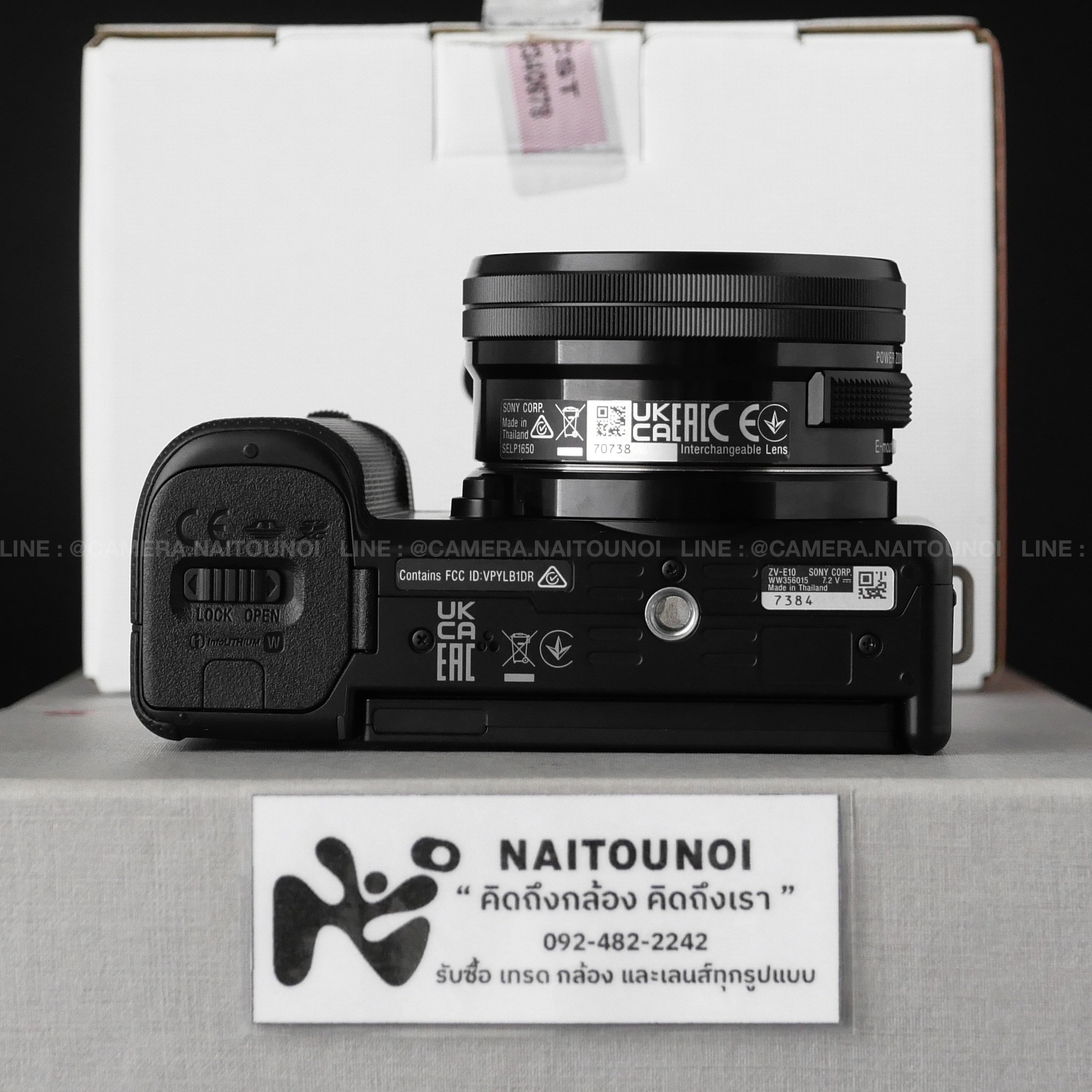 69DB2AAB-B8C9-4BE0-B350-9030F571B987