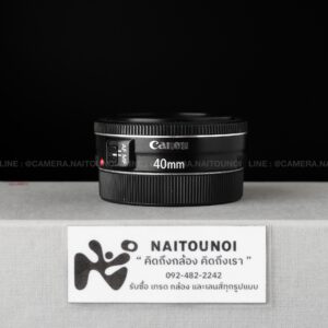 ( Used!! ) Canon EF-S 40 F2.8 STM Black