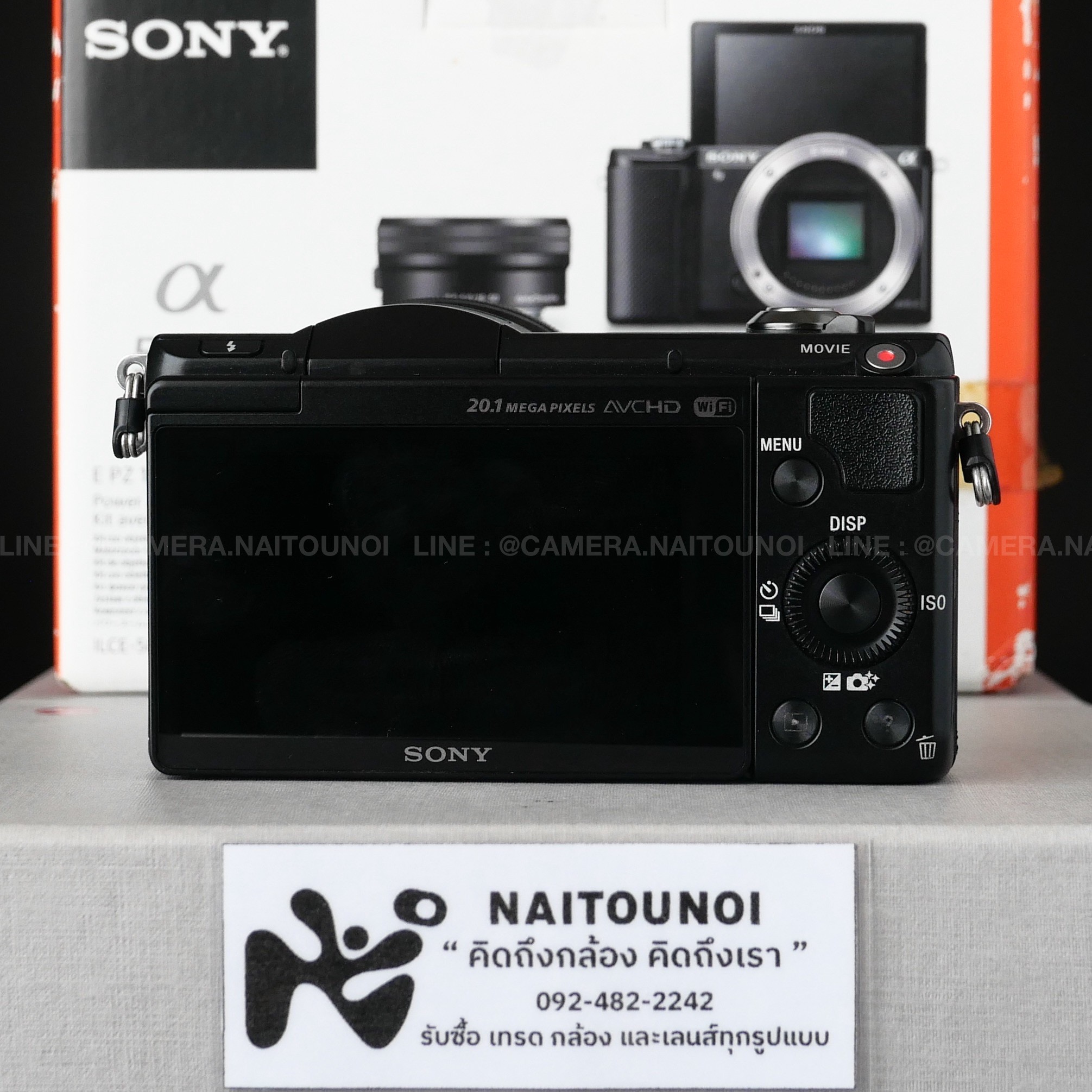 70447652-51D2-45F4-85BB-679D1AF56F16