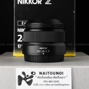 ( Used!! ) Nikon Z DX 24 F1.7 Black