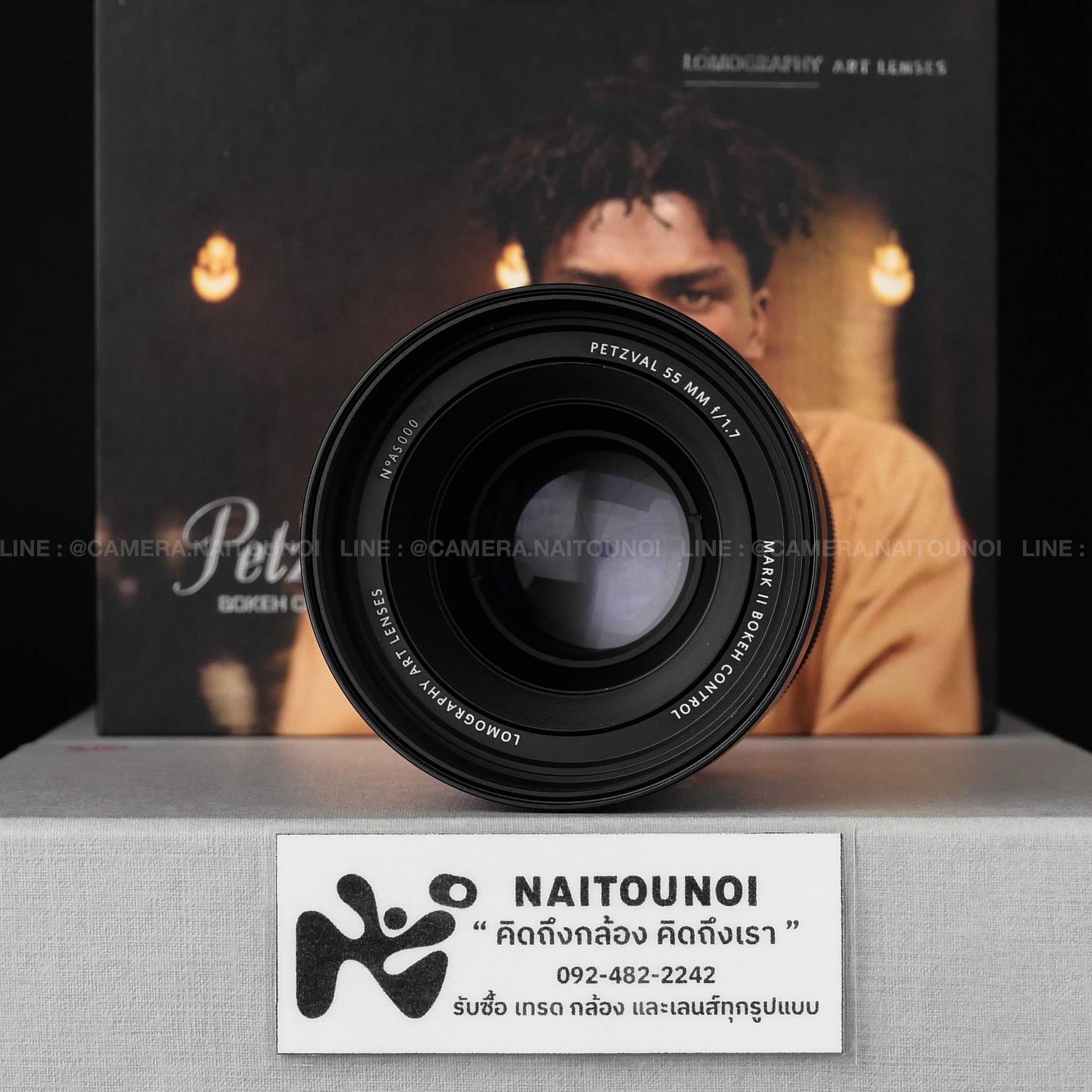 7932EAAA-DA78-4780-8777-731568E30711