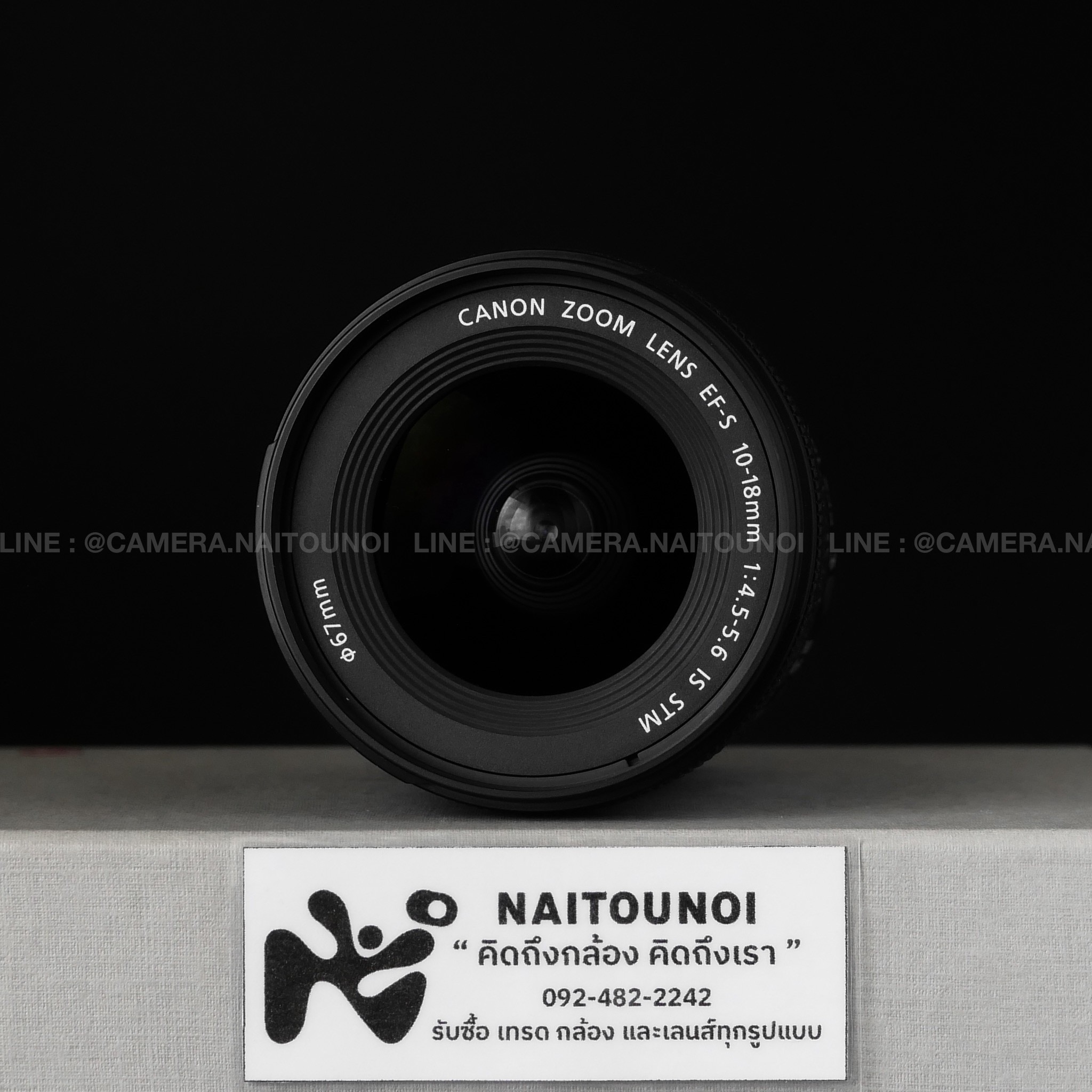 7DBBCE5F-F550-4B34-AA2E-A5FDECCDCD92