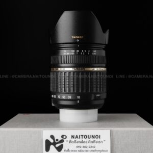 ( Used!! ) Tamron 18-200 F3.5-6.3 XR Di II For Nikon