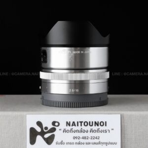 (Used!!) Sony E 16 F2.8 Silver + Sony Converter Fisheye VCL- ECF1