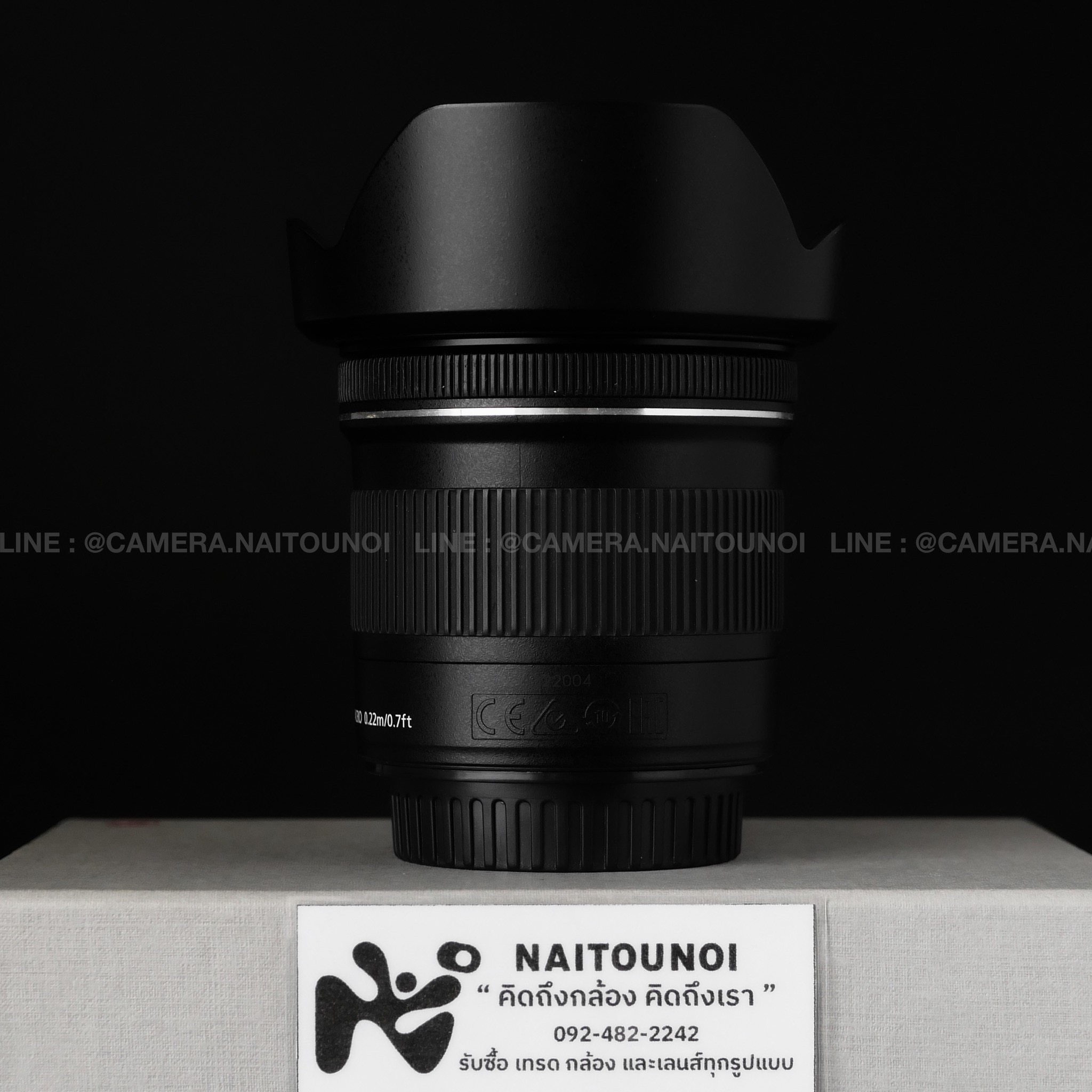 857449A9-5CBE-4200-A942-9A253F597330