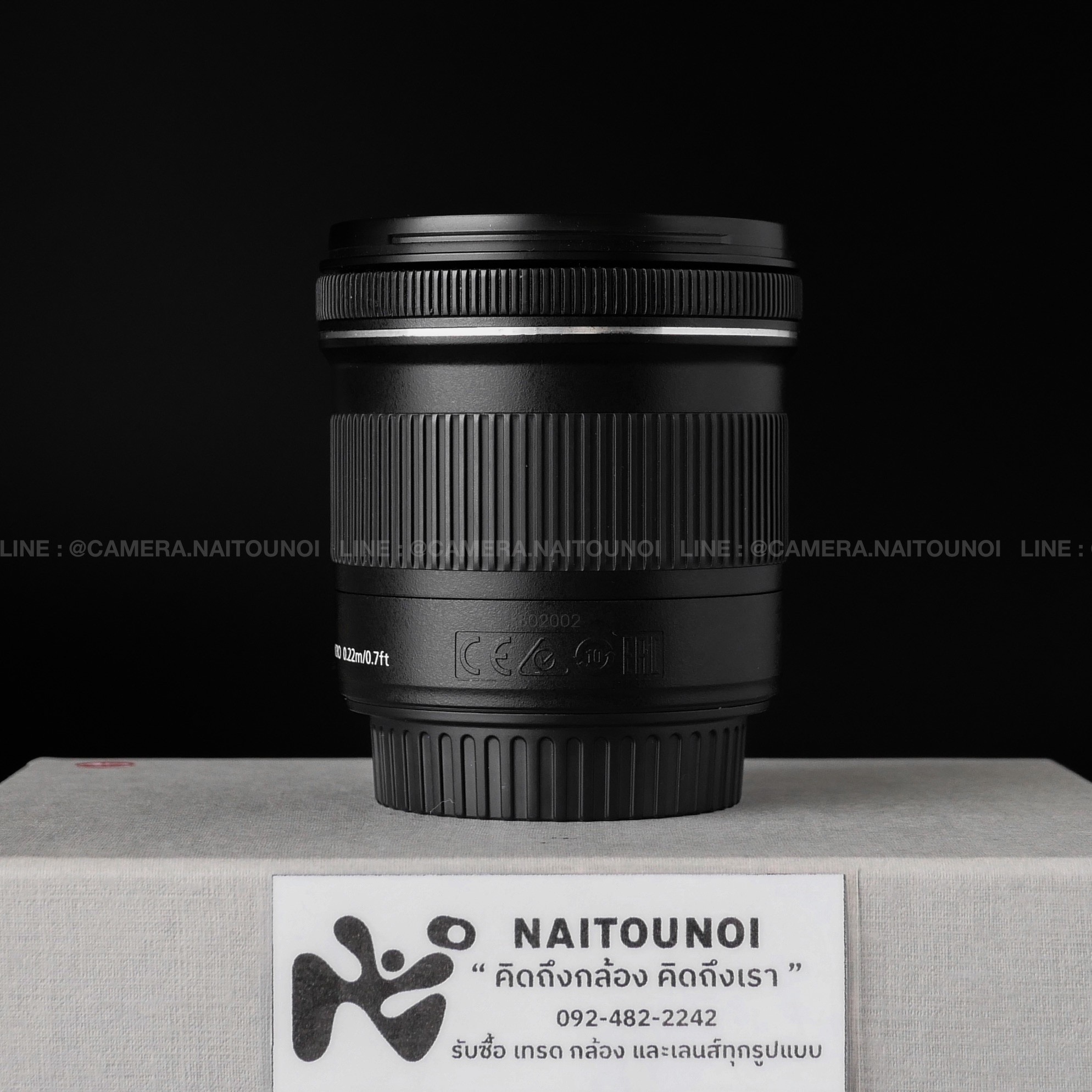 8C4BAF3D-62D4-4944-A303-8AE8E945245C