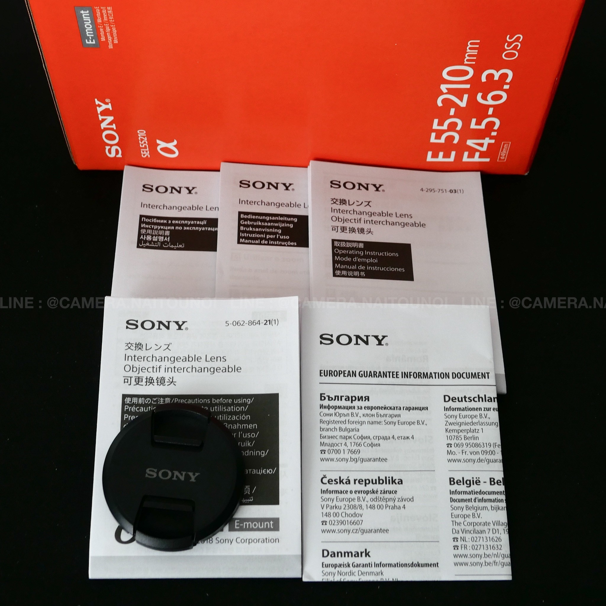 90D65D73-9CC6-4DEC-BF66-E519F77E196F