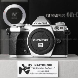 ( Used!! ) Olympus OM-D E-M5 II Silver
