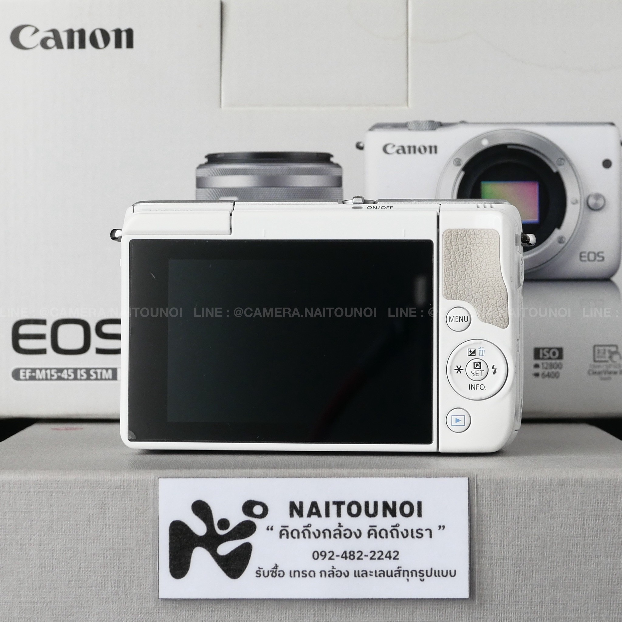 9278F72D-EC94-4818-B55F-1EE71881AA95