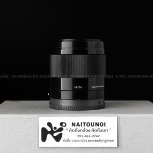 ( Used!! ) Sony E 50 F1.8 OSS Black