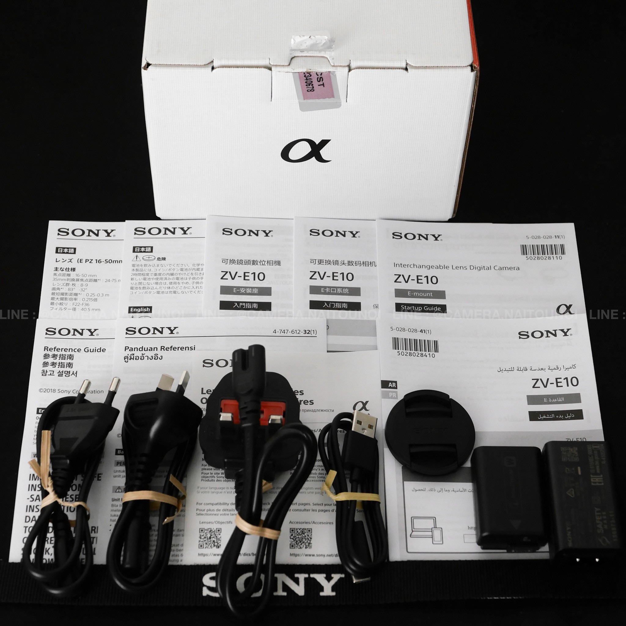 975BF795-3494-4A79-96DE-732DB841A983