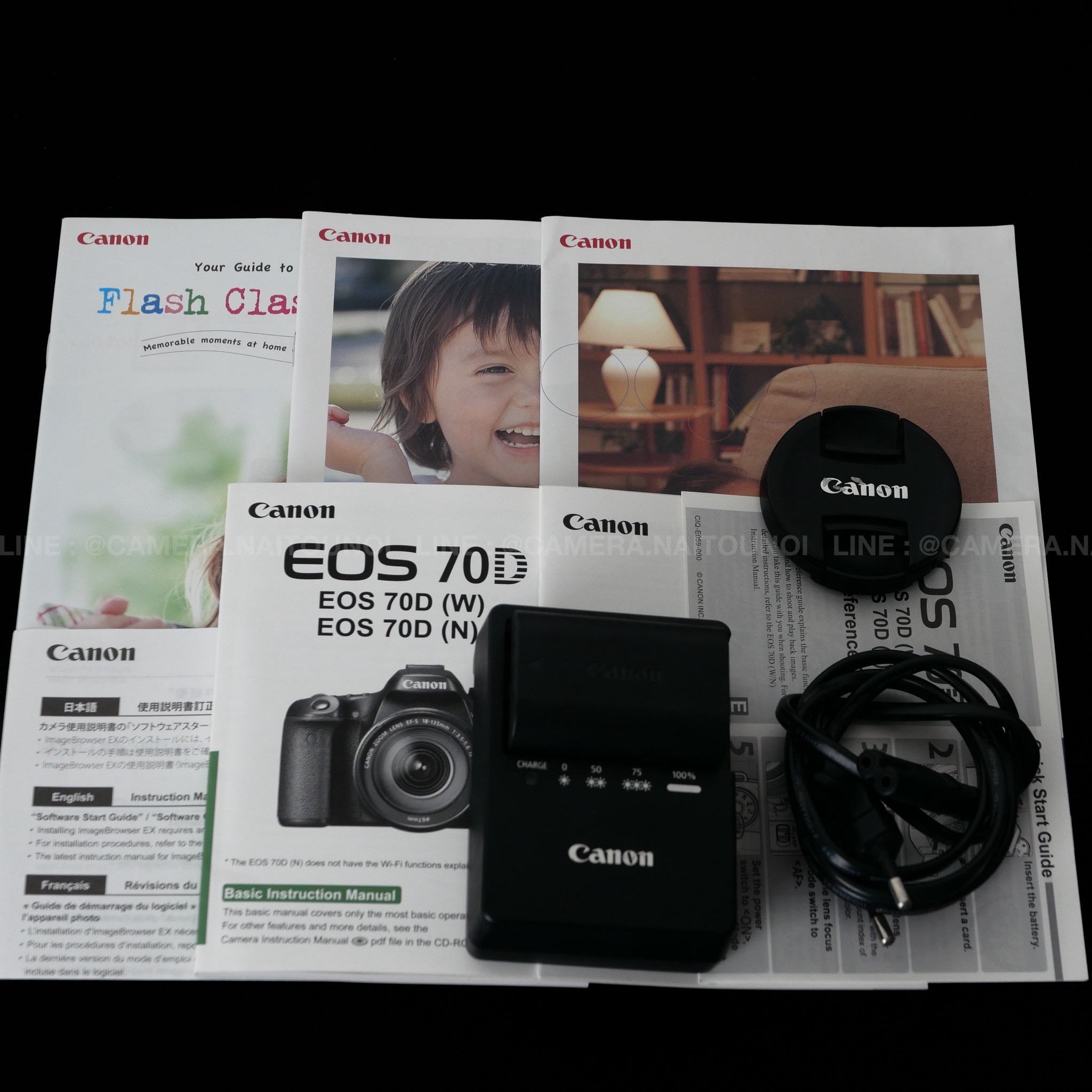 A2466AB5-5D6C-4400-B6F5-607B8248ACFD