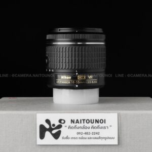 ( Used!! ) Nikon 18-55 F3.5-5.6 G VR