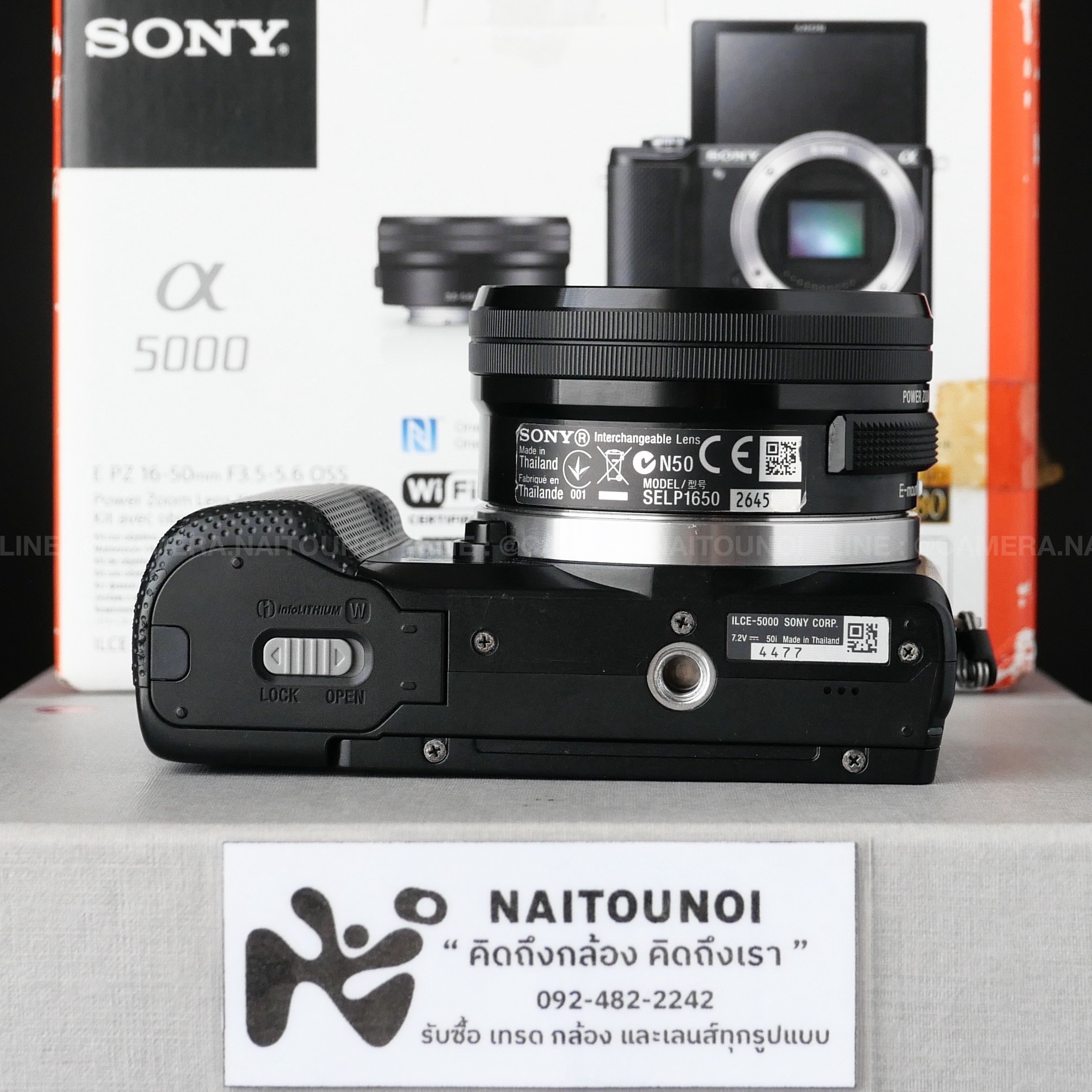 AB7DEEB5-353D-47ED-A15B-431F8B6BD167