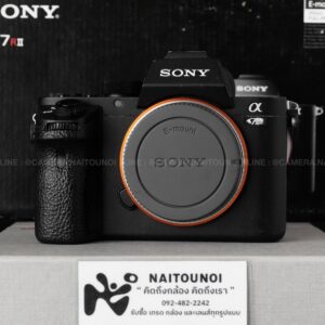 ( Used!! ) Sony A7R II
