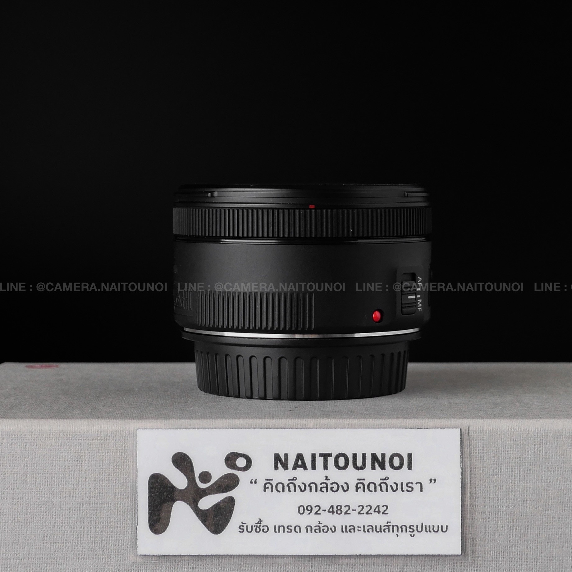 B6DBC51A-3090-4883-B2BD-51D133999F21