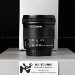 ( Used!! ) Canon EF-S 10-18 F4.5-5.6 IS STM