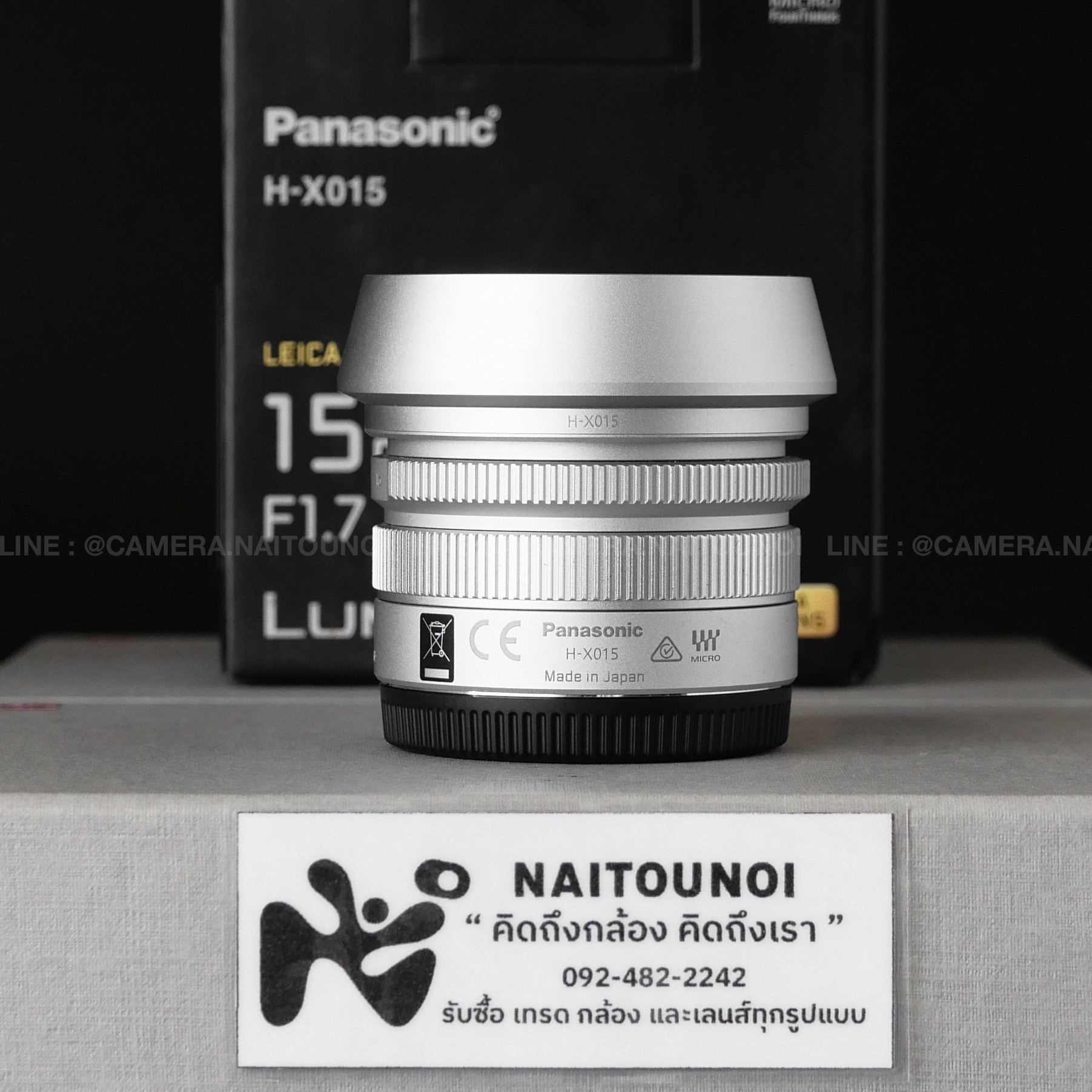 BBF802FA-EF51-46C3-8F57-402D6A4B1E1D