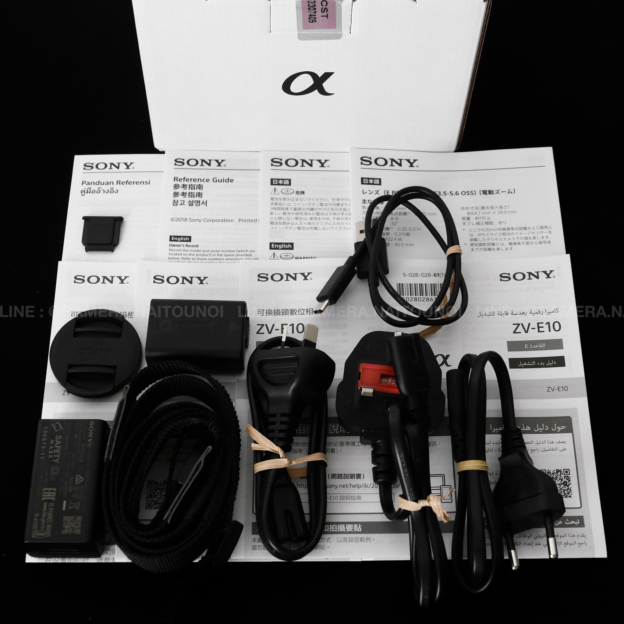BC709DE9-C9EA-4D9E-955D-D22C1D8A6191